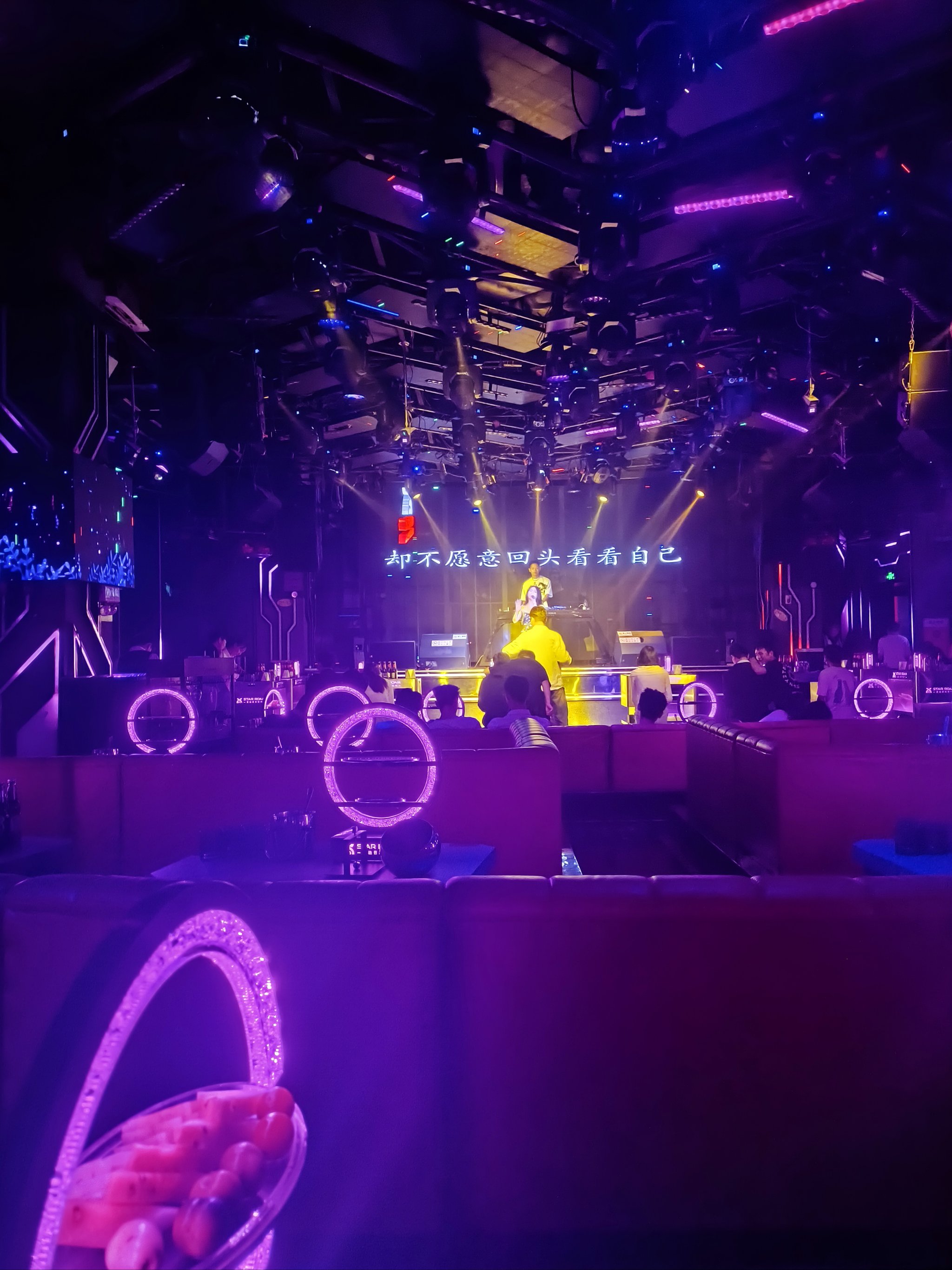 怀化商务ktv创新商务ktv模式解析-溆浦县ktv预定